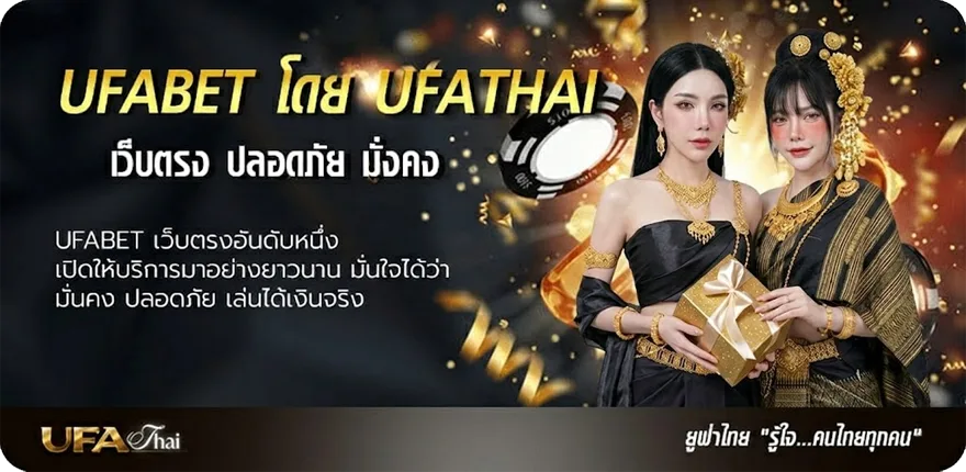 แบนเนอร์ สื่อตกแต่งห้องเรียนประถม แรง — แทงบอลออนไลน์ คาสิโน หวย มวย สล็อต ครบวงจร