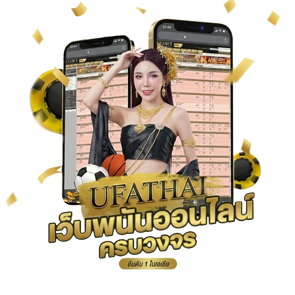 สื่อตกแต่งห้องเรียนประถม Bonus Banner — สำหรับสมาชิก