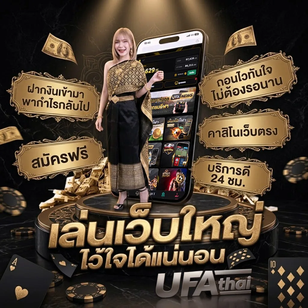สื่อตกแต่งห้องเรียนประถม แบนเนอร์แบรนด์ — ตัวแทนอย่างเป็นทางการ